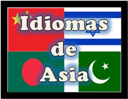 Idiomas oficiales de los países de Asia