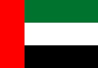 emiratos-arabes-unidos-bandera-200px