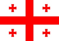 georgia-bandera-200px